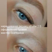 студия красоты i. beauty изображение 6