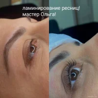 студия красоты i. beauty изображение 5