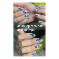 студия красоты i. beauty изображение 8
