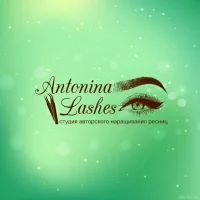 студия дизайна взгляда антонина lashes and brows изображение 1